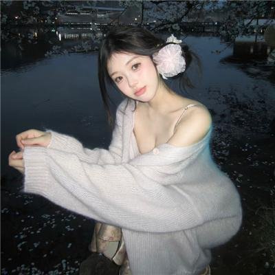 拒绝采访