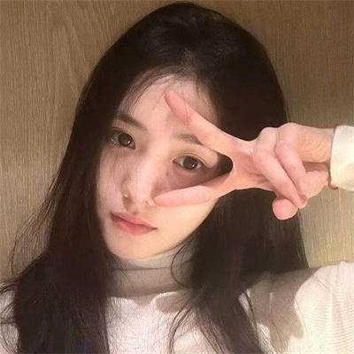女他